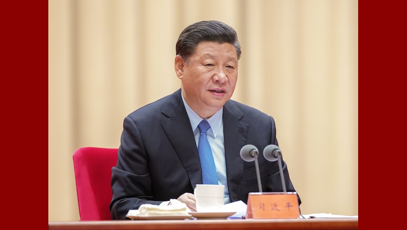 習近平出席“不忘初心、牢記使命”主題教育工作會議并發(fā)表重要講話