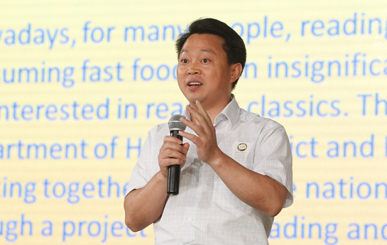 北京家庭閱讀季開幕式：海淀區(qū)委常委、宣傳部部長(zhǎng)陳名杰致辭