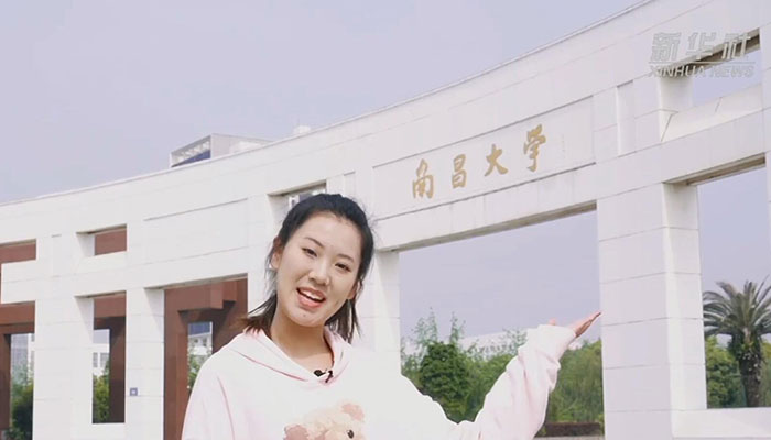 【Vlog】小姐姐告訴你，在南昌大學(xué)讀書是什么體驗(yàn)？
