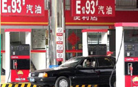 油價微調對物流行業(yè)影響甚微 整體需求欠佳
