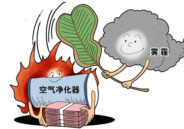 空氣凈化器火了！價格飆升、雜牌叢生