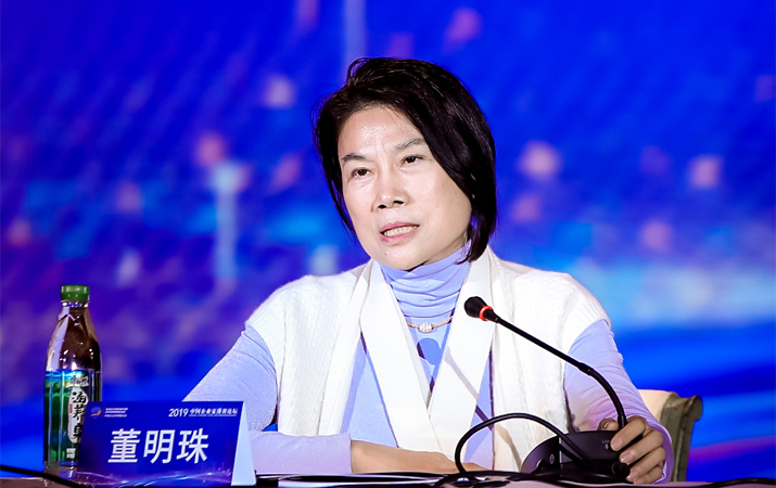 董明珠：用守正、奉獻(xiàn)精神做企業(yè) 才能走得更遠(yuǎn)