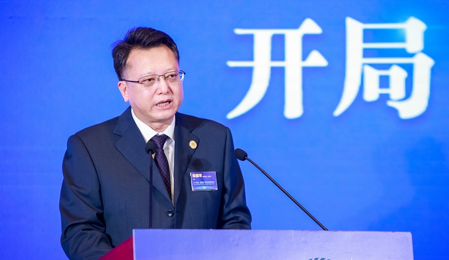 上海證券報(bào)社黨委書記、董事長陳國軍致辭