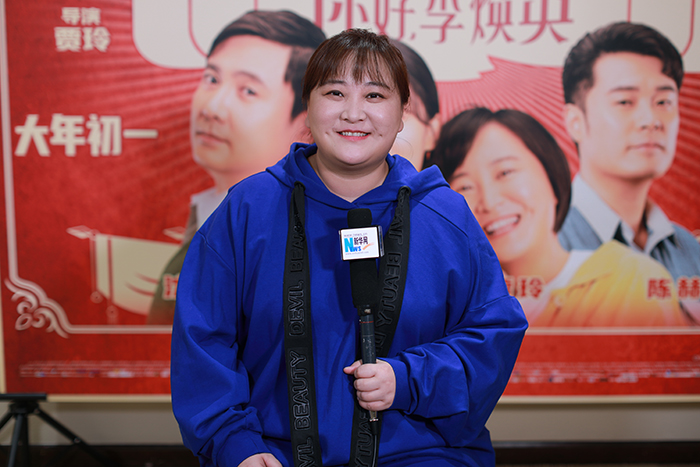 《你好，李煥英》 導演賈玲