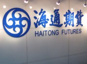 海通期貨：“中金所杯”促進(jìn)了公眾對(duì)期貨市場的了解