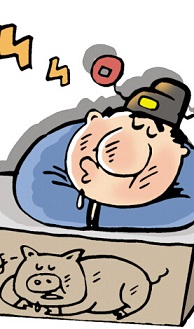 如何拯救“懶惰”的企業(yè)？