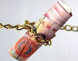 “紙上財富”能否順利變現(xiàn)？
