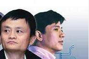 阿里、百度、京東領(lǐng)銜14家中概股（附名單）