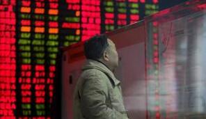 無論MSCI收不收，A股走強(qiáng)不易