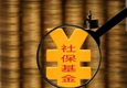 半年報露出社?；鸲径葎酉? /></a>   
<h2><a  target=