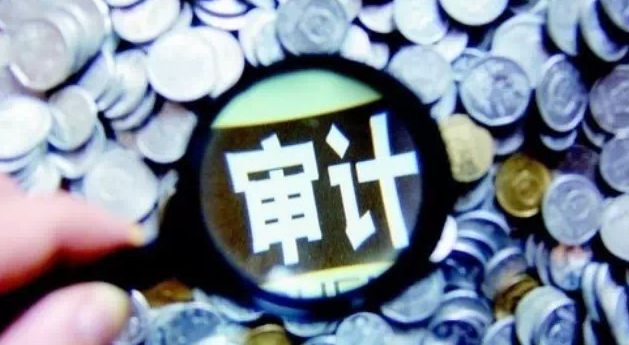 七公司年報被亮“黃燈” 非標(biāo)審計報告強調(diào)了什么？