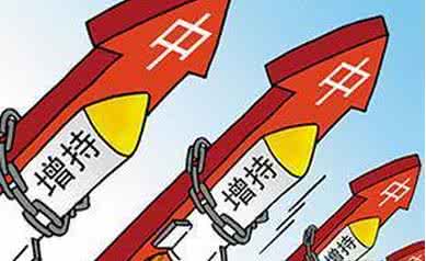 對普通股民來說，仍存在一定風險