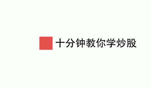 均線(xiàn)實(shí)戰(zhàn)操作系列之四：長(zhǎng)短期K線(xiàn)的均線(xiàn)應(yīng)用