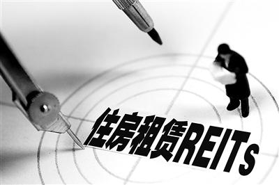 發(fā)行需要滿足哪些基本條件？