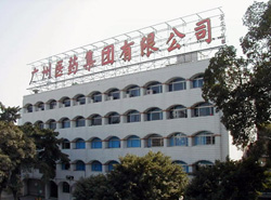 誰為廣藥含劇毒銀翹片負(fù)責(zé)？