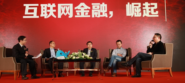 2015互聯(lián)網(wǎng)金融送誰入新風(fēng)口：房?jī)r(jià)下跌通道將打開？