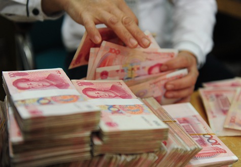 存款，您這是怎么啦？