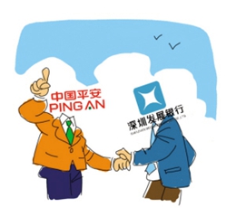 又一場“平深戀”？