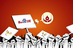 新京報(bào)：做企業(yè)“不作惡”很難嗎？