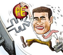 PE掛牌新三板秒變高富帥？