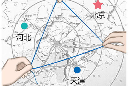 重慶 1 、 2
