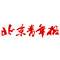北京青年報(bào)：美國加息，中國無需“聞息起舞”