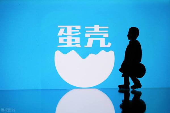 租戶(hù)、房東、員工，如何面對(duì)“一地蛋殼”
