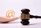 全球都在互聯(lián)網(wǎng)反壟斷？