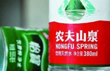 農(nóng)夫vs怡寶 誰不厚道？