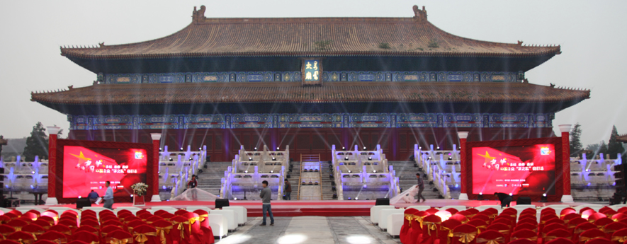 “我的中國夢，中國企業(yè)夢之隊”網(wǎng)絡(luò)盛典倒計時