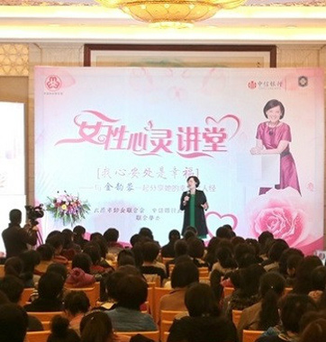 助力貴賓幸福：優(yōu)質(zhì)、獨(dú)享、全方位