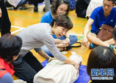這些技能一定要學(xué)會(huì)！關(guān)鍵時(shí)刻可以救命