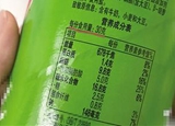 食品標(biāo)注的那些小心機(jī)，你注意到了嗎