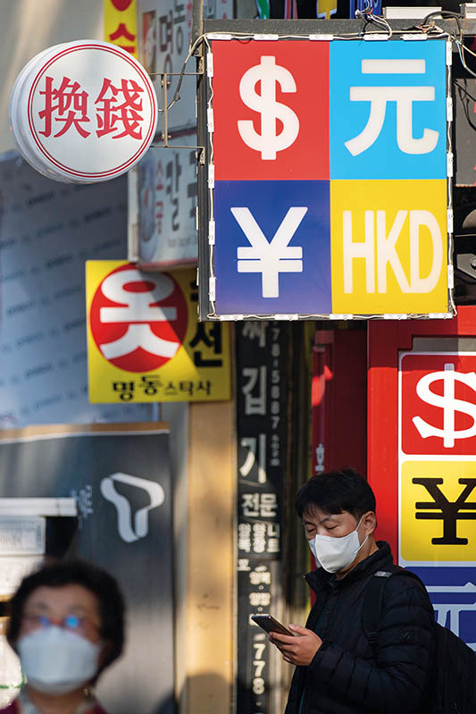 韓國(guó)債務(wù)危機(jī)“三重奏”
