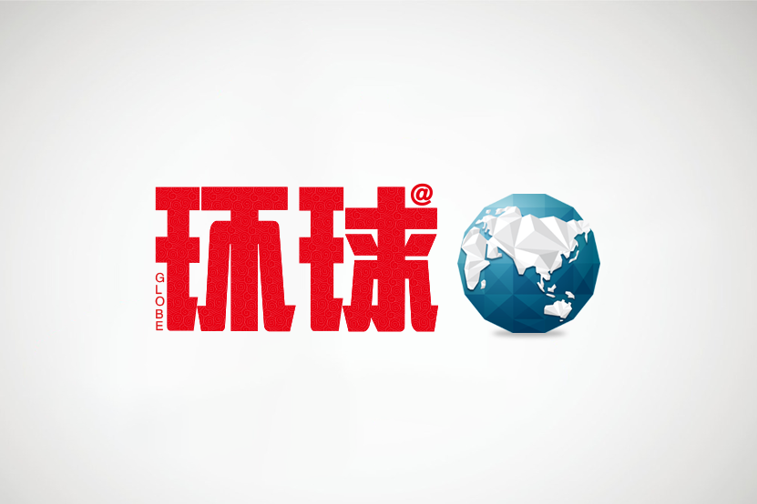 悄然生長(zhǎng)的國(guó)際“新金融”