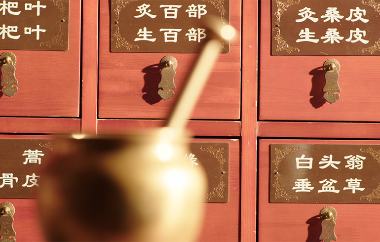 致敬偉大改革｜對(duì)話40年，講述身邊的健康故事（第二十七集）——讓傳統(tǒng)中醫(yī)“潮”起來(lái)