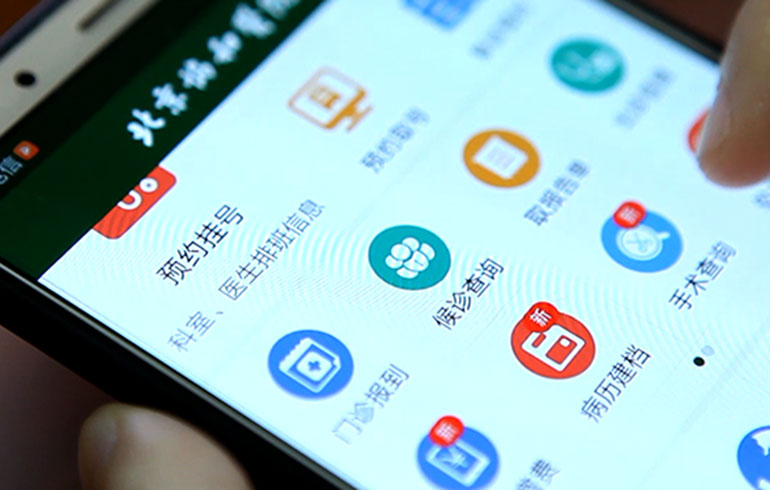 致敬偉大改革｜對(duì)話40年，講述身邊的健康故事（第十集）——改善醫(yī)療服務(wù)，改變從點(diǎn)滴開(kāi)始