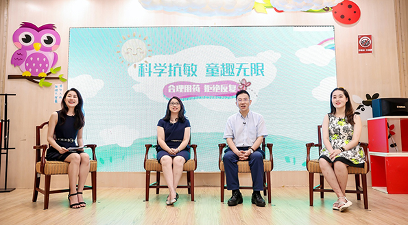 兒童過(guò)敏性疾病高發(fā)，安全合理用藥亟待科普