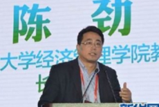 陳勁：企業(yè)怎么適應(yīng)互聯(lián)網(wǎng)變革？