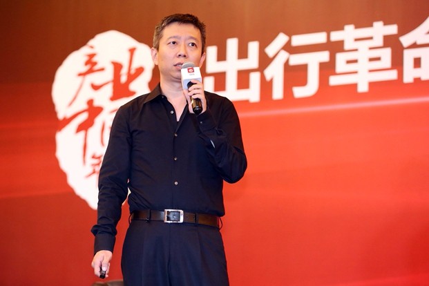 專家：電動(dòng)、智能、共享是汽車產(chǎn)業(yè)變革的三個(gè)維度