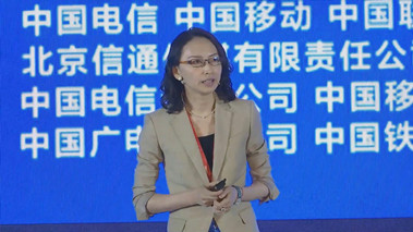 數(shù)智匠心，筑騰飛之路