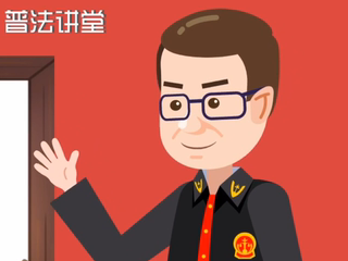 從出生到年老，憲法和我們的日常生活有啥關(guān)系？