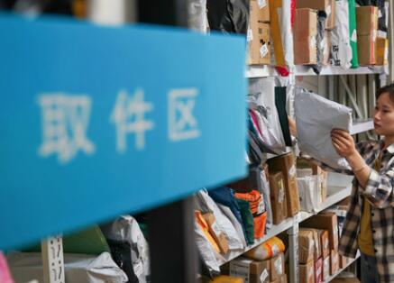 綠色包裝這么好，為啥我收快遞時遇不到？