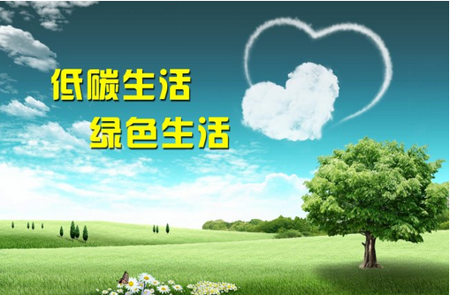 hi，可以再低一點嗎？