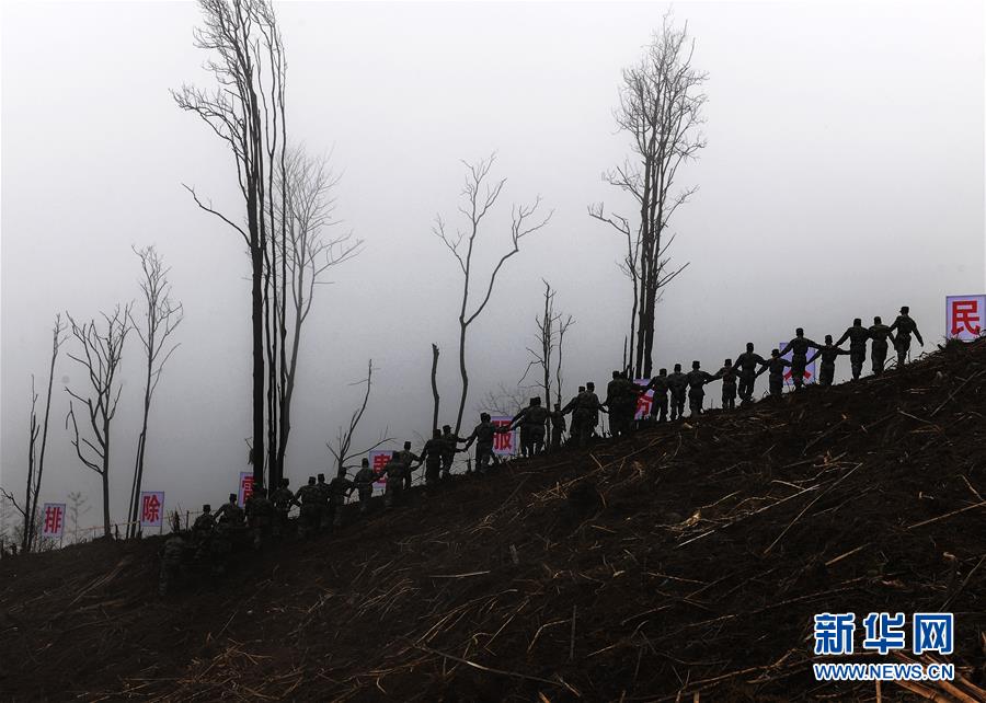 （圖文互動）（5）和平年代，離死神最近的人——南部戰(zhàn)區(qū)陸軍云南掃雷大隊邊境掃雷排爆記事