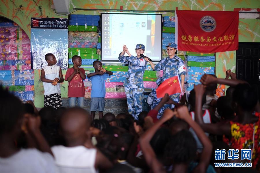 （圖文互動）（4）中國之舟，為和平友愛而來——一份來自中國海軍和平方舟號醫(yī)院船的報告
