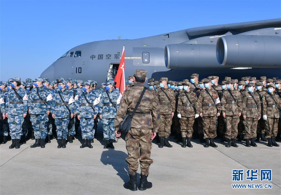 （聚焦疫情防控·圖文互動）（7）空軍第四次向武漢大規(guī)?？者\(yùn)醫(yī)療隊(duì)員和物資