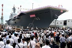 解讀：日本會(huì)真正擁有航空母艦嗎？