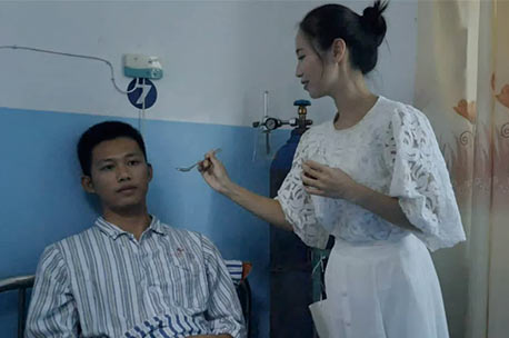 《愛，一路有你》