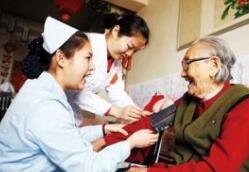 頂層設(shè)計(jì)應(yīng)對老齡化，長期護(hù)理保險(xiǎn)試點(diǎn)成效顯現(xiàn)